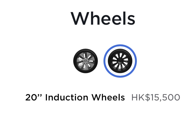 Wheels 1